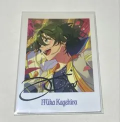 あんスタALKALOID 天城一彩 10周年 ぱしゃっつ 特典 | Mercari