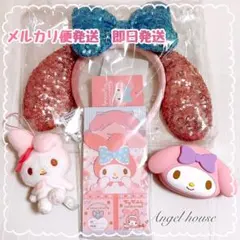 マイメロ キラキラカチューシャ マスコット メモ帳 ポーチ まとめ売り