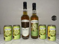 COMPASS BOX ウイスキー 2本 ＆ ハイボール缶 4本 セット