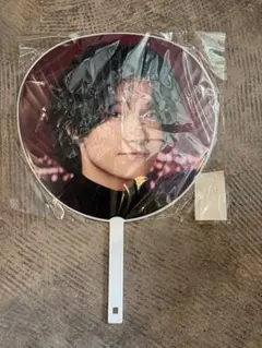 Aぇ! group Runway ジャンボうちわ　佐野晶哉