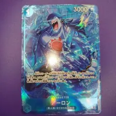 Item thumbnail for item e8071ee6-41cd-4d2e-821b-295f44177be4