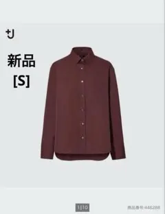 UNIQLO ユニクロ　スピーマコットンシャツ　RED 新品