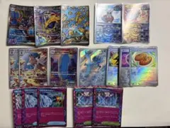 ポケモンカード まとめ売り