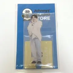 長尾謙杜　アクスタ　第二弾　傷あり