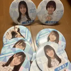 2025年最新】日向坂缶バッジの人気アイテム - メルカリ