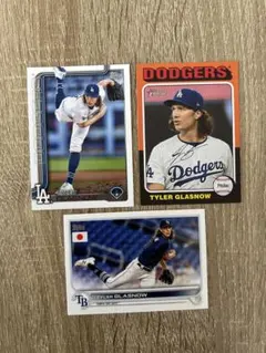 topps TYLER GLASNOW カード　3枚