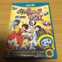 妖怪ウォッチダンス JUST DANCE スペシャルバージョン