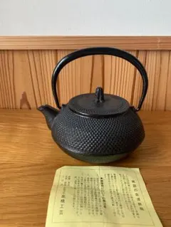 黒い鋳鉄製の鉄瓶 約1.6リットル - メルカリ
