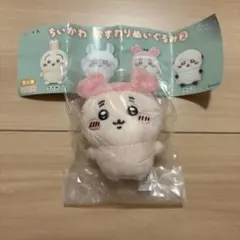 ちいかわ　カニ（古本屋）おすわりぬいぐるみ2