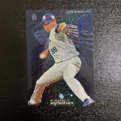 2026年最新】松坂大輔 カードの人気アイテム - メルカリ