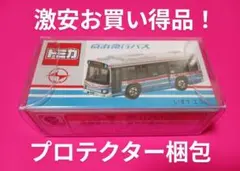 クリアケース入り　特注　トミカ　京浜急行バス　いすゞエルガ　京急バスのサムネイル