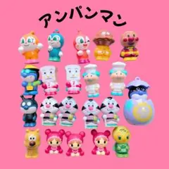 超希少・1992年物】やなせたかし『とべ！アンパンマン』読売新聞 連載