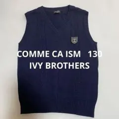 COMME CA ISM ネイビー Vネックベスト 130A
