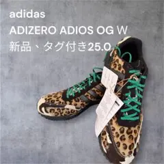 新品*2197/26.5cm♪♪アディダス ゴルフ Adizero ZG 25 - メルカリ