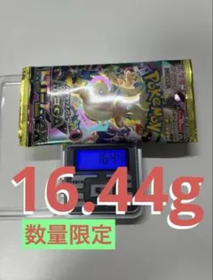 新品未開封　ポケモンカード　メガドリームex 16.44g 1パック