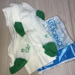 GUNZE レッグサイエンス　弾性ストッキング