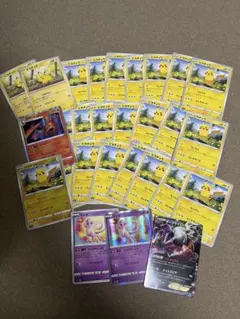 ポケモンカード ピカチュウ　まとめ売り026/069 127/414