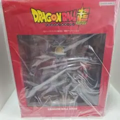 2025年最新】コルド大王 ジーマの人気アイテム - メルカリ