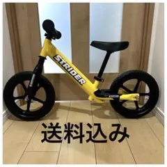2026年最新】ストライダー 14x イエローの人気アイテム - メルカリ