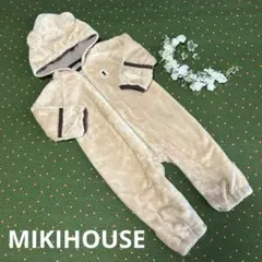 美品 miki HOUSEミキハウス マイクロファー アウター ロンパース