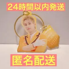 Item thumbnail for item 0f5b56b5-4620-4116-98b3-1ed4c746fa7a