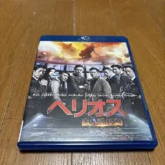 Item thumbnail for item ea345375-2e77-4657-b192-3a6d76df55a9