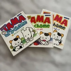 Item thumbnail for item b2f4c25e-47b7-4812-bfaf-836193a9354d