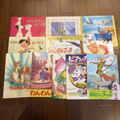 講談社・ディズニー名作絵話絵本・全20巻 - メルカリ