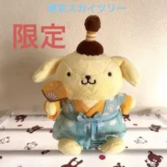 2025年最新】サンリオ、スカイツリー限定の人気アイテム - メルカリ