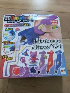 3Dドリームアーツペン ファンタジックカラーセット　3色のサムネイル