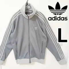 アディダス 灰 ベッケンバウアー トラックジャケット 男性L ジャージ 立襟