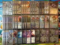 2025年最新】バトルスピリッツ ダイムザークの人気アイテム - メルカリ