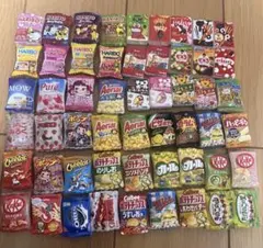 お菓子ビーズ　ミックス　54個　送料込み