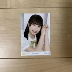ち*ん様 ニアジョイ 生写真 直筆 髙橋舞（高橋舞） - メルカリ