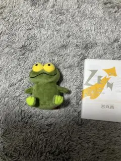 バムとケロ　ぬいぐるみ マスコット