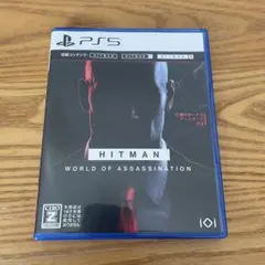 PS5 ヒットマン ワールド・オブ・アサシネーション