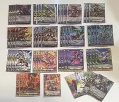 ネジネジ ヴァルガドラグレス デッキパーツ ネジネジ ヴァルガドラグレス デッキパーツ ヴァンガード無双の