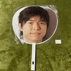 森田剛　井ノ原快彦　星型　うちわ　２枚セット　レア　１９９７年 V6 井ノ原快彦 コンサートツアー【公式星形ジャンボうちわセット