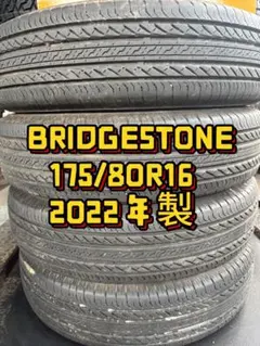 175/60R15 ブリヂストン 2023年 4本セット 山バリ 送料無料 - メルカリ