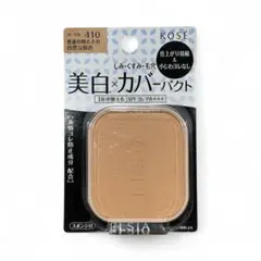 2025年最新】elsia 410の人気アイテム - メルカリ