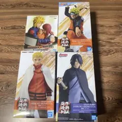 フィギュア 72series53 忍界造形列伝 ナルト ボルト うちはサスケ