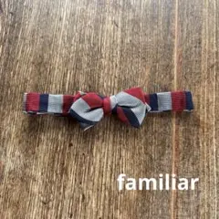 【美品】familiar ファミリア　蝶ネクタイ