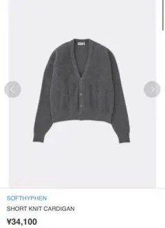 Item thumbnail for item b297a779-6ec6-48cd-b6f2-48dfd9cf07bb