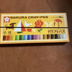 Item thumbnail for item a42928ce-51e8-4b6e-b19b-88726ba01b1f