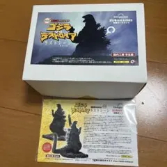 ゴジラ】ゴジラおせち2025☆VSデストロイア☆ラストシーン