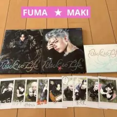 &TEAM Back to Life FUMA MAKI