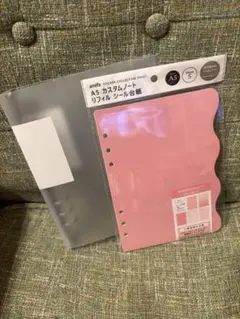 Item thumbnail for item 29511c27-9b61-4f8d-8eeb-efda13fe66d3