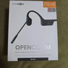 Shokz OPENCOMM 骨伝導ヘッドセットのサムネイル