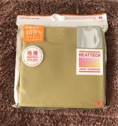 ユニクロ ヒートテックコットンUネックT 八分袖 極暖 カーキ Mサイズ