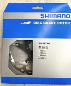 SHIMANO ディスクブレーキローター SM-RT800 160mm - メルカリ